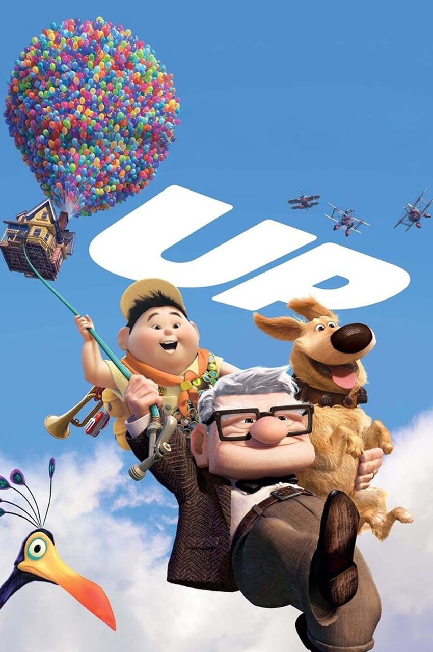 انیمیشن بالا