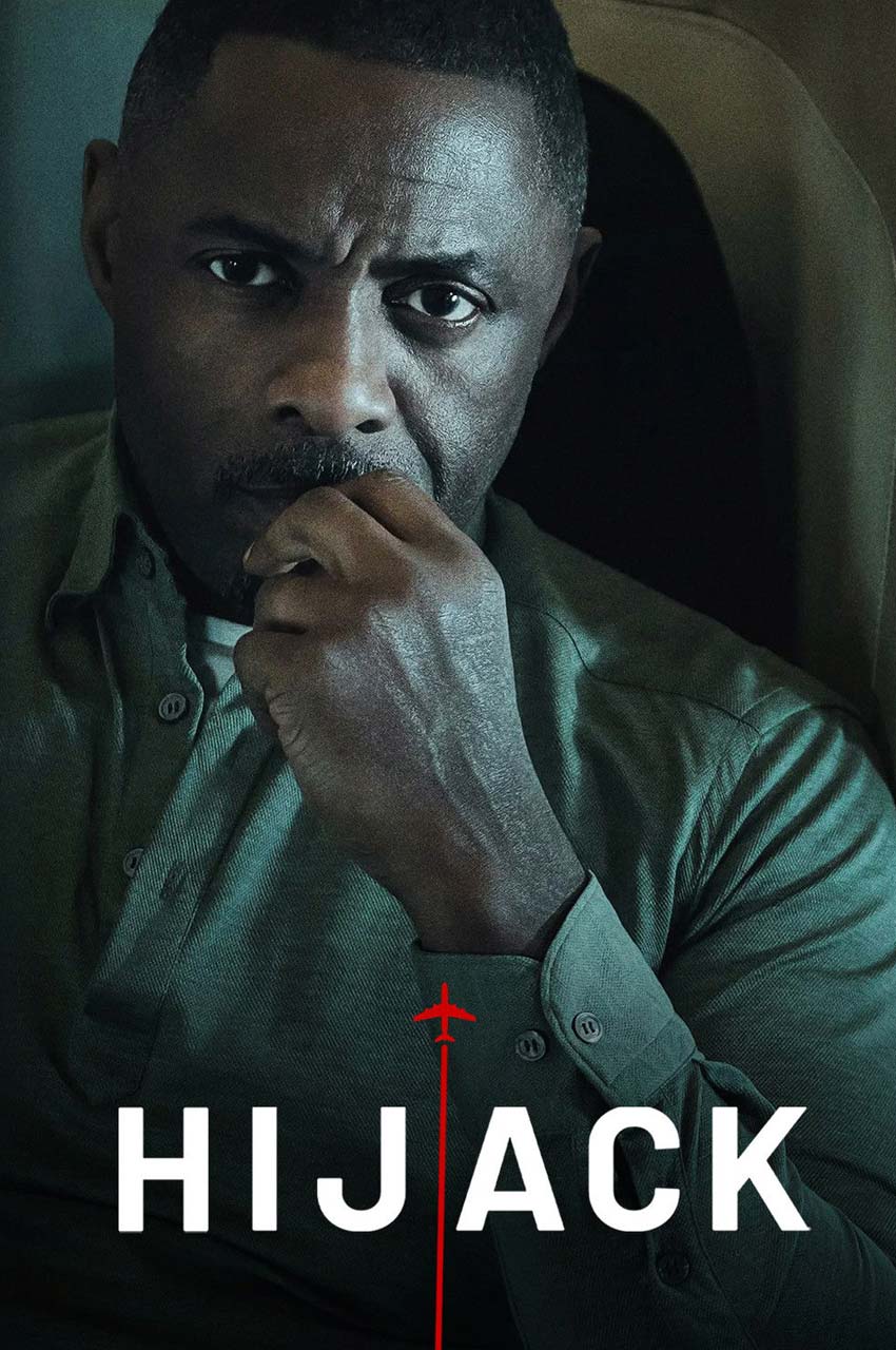 قسمت 7 (پایان فصل)