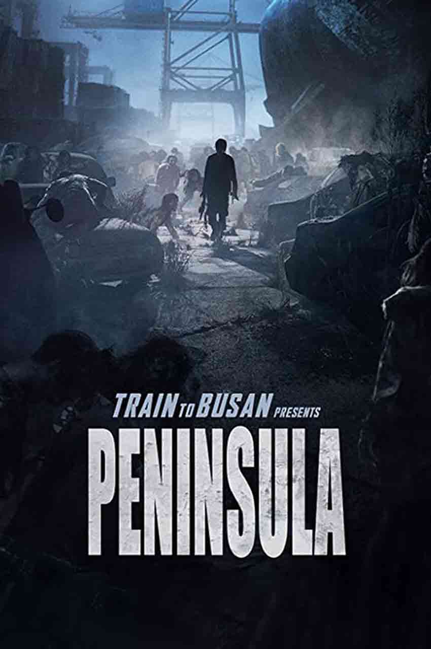 فیلم قطار بوسان ۲