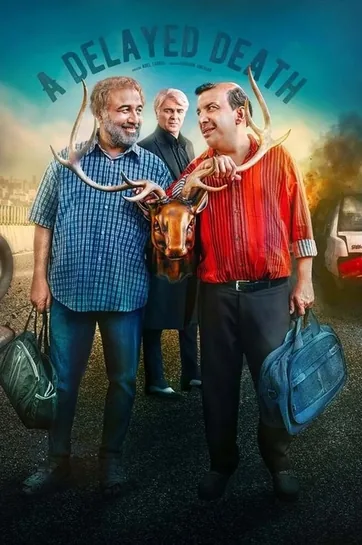 سریال اجل معلق